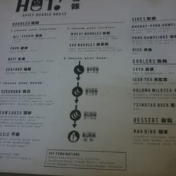 Caution Hot Spicy Noodle House - The Caution Hot! menu.