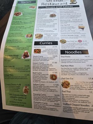 Menu photo 1 Sri Thai Dublin, CA