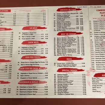New Jade House - Bubble Tea Near Me - Patchogue, New York