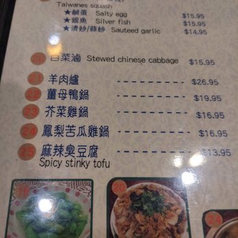 Java Cafe Taiwanese - Chinese Near Me - City of Industry, California