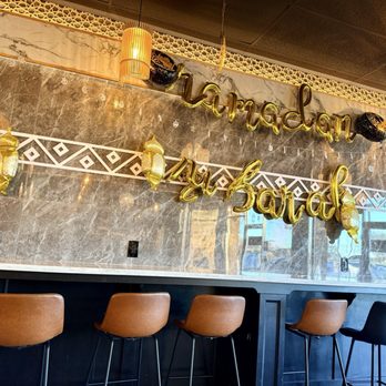 Sana'a Cafe - Coffee & Tea Near Me - Elk Grove, California Sana'a Cafe - Coffee & Tea Near Me - Elk Grove, California