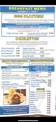 Menu photo 2 Kirbies Grill & Cafe Baltimore, MD Menu photo 2 Kirbies Grill & Cafe Baltimore, MD