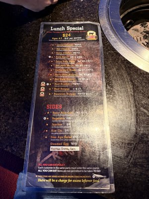 Menu photo 1 Iron Age at Halcyon Alpharetta, GA