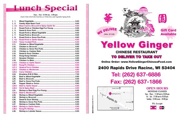 Menu photo 2 Yellow Ginger Chinese Restaurant Racine, WI