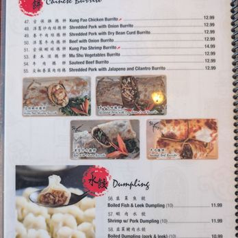 New Mandarin Noodle Deli - Menu 5/2026 - Chinese Near Me - Temple City, California