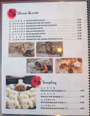 Menu photo 8 New Mandarin Noodle Deli Temple City, CA