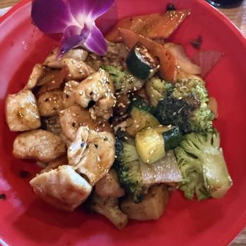 House of Umami - Teriyaki Bowl (C) - Ramen Near Me - Canton, Michigan House of Umami - Teriyaki Bowl (C) - Ramen Near Me - Canton, Michigan