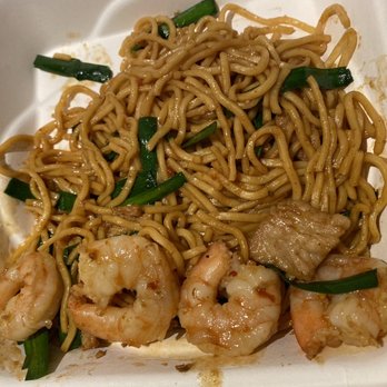 Googgle Man’s Char Kuey Teow - Hokkein noodles - Noodles Near Me - Las Vegas, Nevada Googgle Man’s Char Kuey Teow - Hokkein noodles - Noodles Near Me - Las Vegas, Nevada