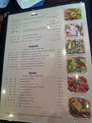 Menu photo 6 Sangkee Asian Kitchen Elkins Park, PA Menu photo 6 Sangkee Asian Kitchen Elkins Park, PA