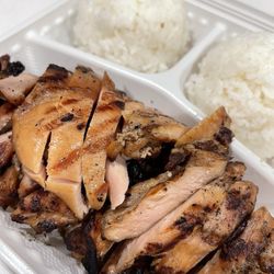 Wawa Teriyaki - Chicken Teriyaki