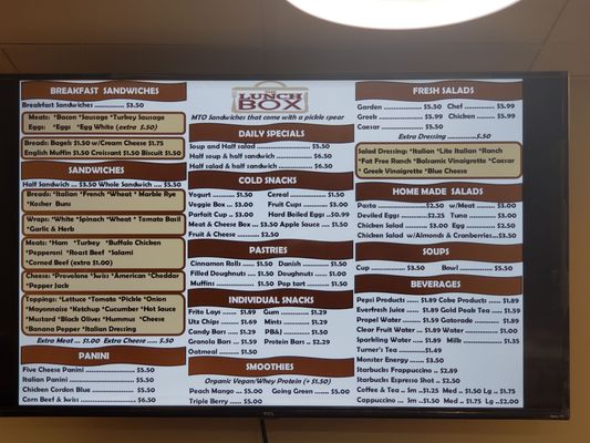 Menu photo 2 The Lunch Box Pittsburgh, PA