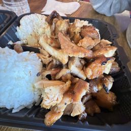 Chopped Teriyaki Chicken Plate Chopped Teriyaki Chicken Plate