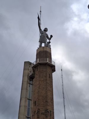 Vulcan Park and Museum by null