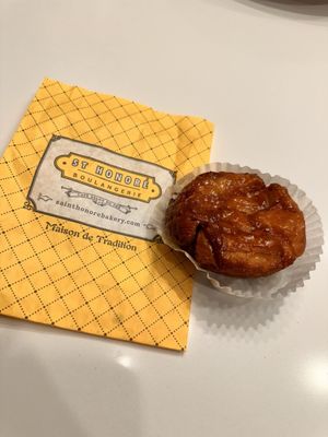 St. Honoré Bakery SE Division by null