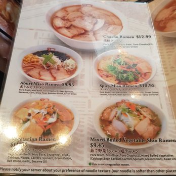 Kitakata Ramen Ban Nai - New menu - Ramen Near Me - Costa Mesa, California