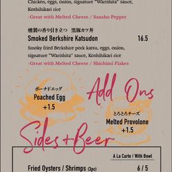 Taichi Pot Shabu Shabu - Extraordinary donburi Menu