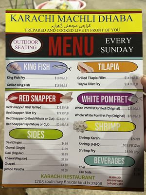 Menu photo 1 Karachi Restaurant Sugar Land, TX Menu photo 1 Karachi Restaurant Sugar Land, TX