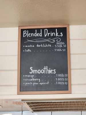 Menu photo 1 Kortado Bakery And Coffee Pismo Beach, CA