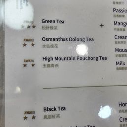 Create your own drink menu