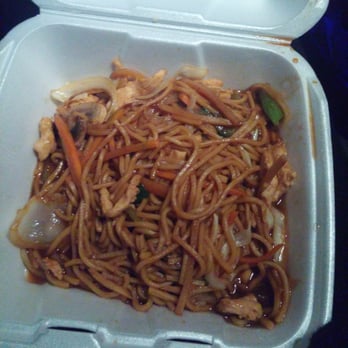 China Place - Chicken lo mein togo - Chinese Near Me - Des Moines, Iowa