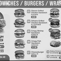 Macho Burger - Menu (February 17, 2026) - Part 1