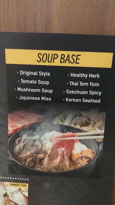 Menu photo 6 901 Hotpot and Korean BBQ Bartlett, TN Menu photo 6 901 Hotpot and Korean BBQ Bartlett, TN