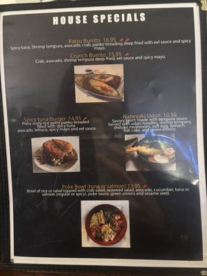Menu photo 4 Sushi & Ramen Japanese Restaurant Arlington, TX Menu photo 4 Sushi & Ramen Japanese Restaurant Arlington, TX