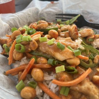 Captain's Getaway - Peanut Chicken Bowl - Bars Near Me - Arnolds Park, Iowa Captain's Getaway - Peanut Chicken Bowl - Bars Near Me - Arnolds Park, Iowa
