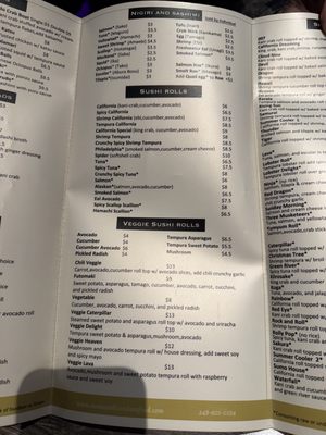 Menu photo 6 Sumo Sushi and Seafood Rochester, MI