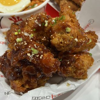 bb.q Chicken Levittown - Spicy Galbi Wings - Chicken Wings Near Me - Levittown, New York bb.q Chicken Levittown - Spicy Galbi Wings - Chicken Wings Near Me - Levittown, New York
