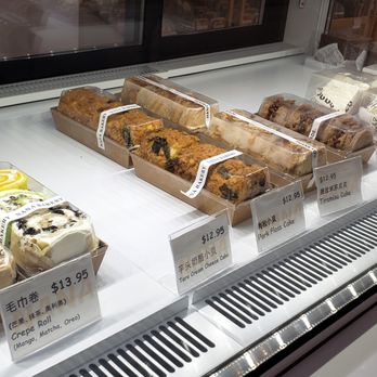 Nana Bakery - Bakeries Near Me - Scarborough, Ontario Nana Bakery - Bakeries Near Me - Scarborough, Ontario