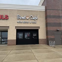 Bento Cafe - Bento Cafe