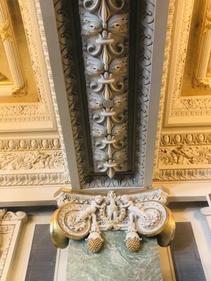 Joseph Smith Memorial Building by null