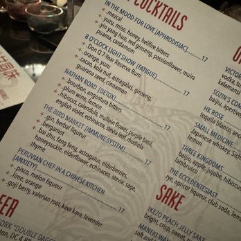 Tiger Fork - Cocktails - Chinese Near Me - Washington, DC, District of Columbia