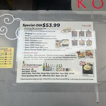 ToBang - Korean Near Me - Santa Clara, California