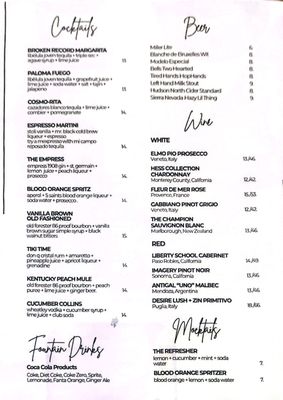 Menu photo 4 The Broken Record Allentown, PA Menu photo 4 The Broken Record Allentown, PA