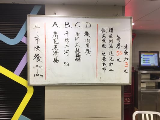 Menu photo 1 新釗記 Hong Kong, HK