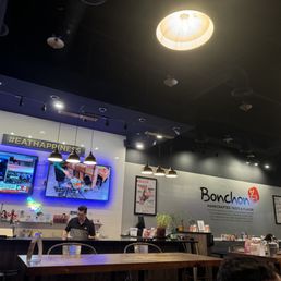 Inside Inside