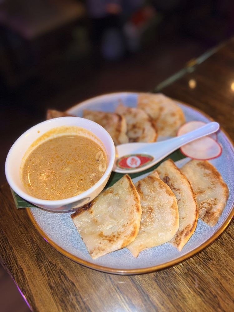 Kam Rai Thai
