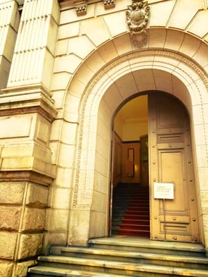 Kanagawa Prefectural Museum of Cultural History by null