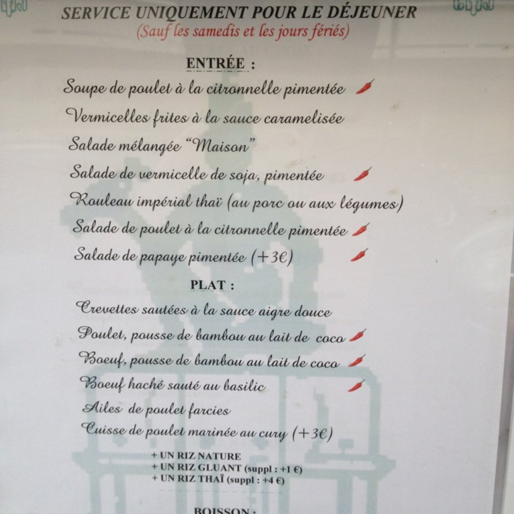 Restaurant Erawan - Menu du midi à 14 Eur - Restaurants Near Me - Paris, 75