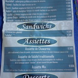 Damaski - Menu