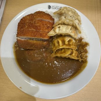 CoCo Ichibanya - Chicken cutlet with pork dumplings - Japanese Curry Near Me - Frisco, Texas