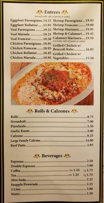 Menu photo 1 Rosalia's Pizzeria Forest Hills, NY Menu photo 1 Rosalia's Pizzeria Forest Hills, NY