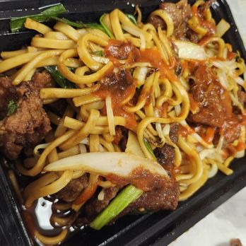 ATX Asian - Food Trucks Near Me - Austin, Texas