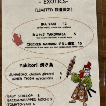 Susuru - Weekend special menu. - Izakaya Near Me - Orlando, Florida Susuru - Weekend special menu. - Izakaya Near Me - Orlando, Florida