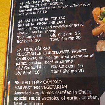 Present Restaurant - Vietnamese Near Me - Falls Church, Virginia