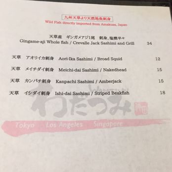Waraku - Menu (Sept 2018) - Izakaya Near Me - Torrance, California