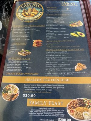 Menu photo 1 Casa Pita Tucson, AZ Menu photo 1 Casa Pita Tucson, AZ