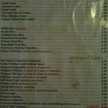 Take Sushi - Sushi Bars Near Me - Pompano Beach, Florida Take Sushi - Sushi Bars Near Me - Pompano Beach, Florida